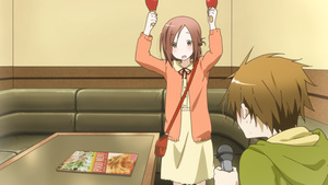 Isshuukan Friends.